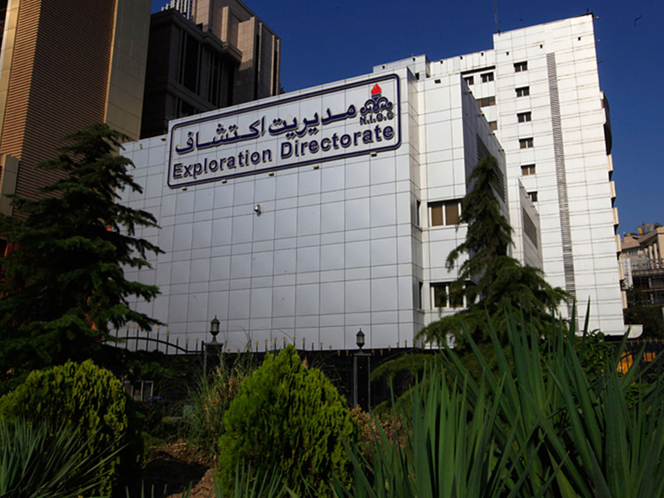 Exploration Directorate building 02